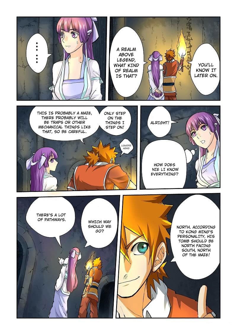 Chapter image 7