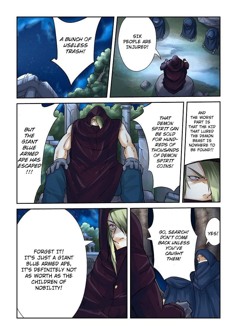 Chapter image 3