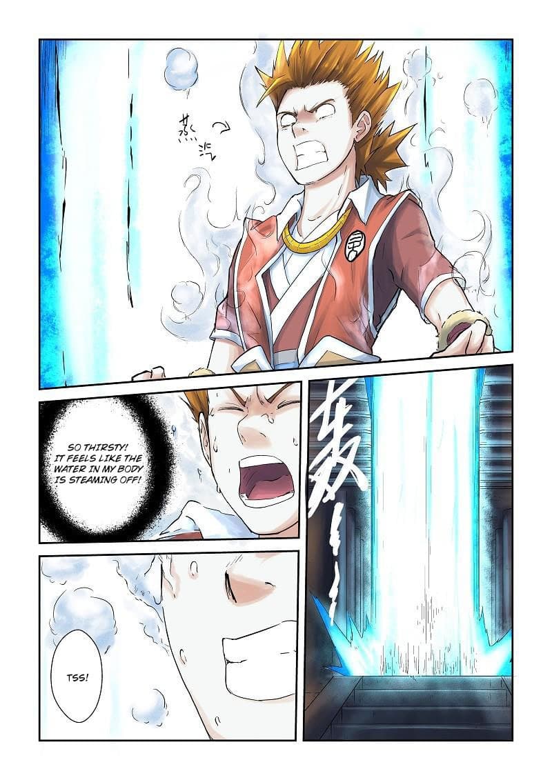Chapter image 3