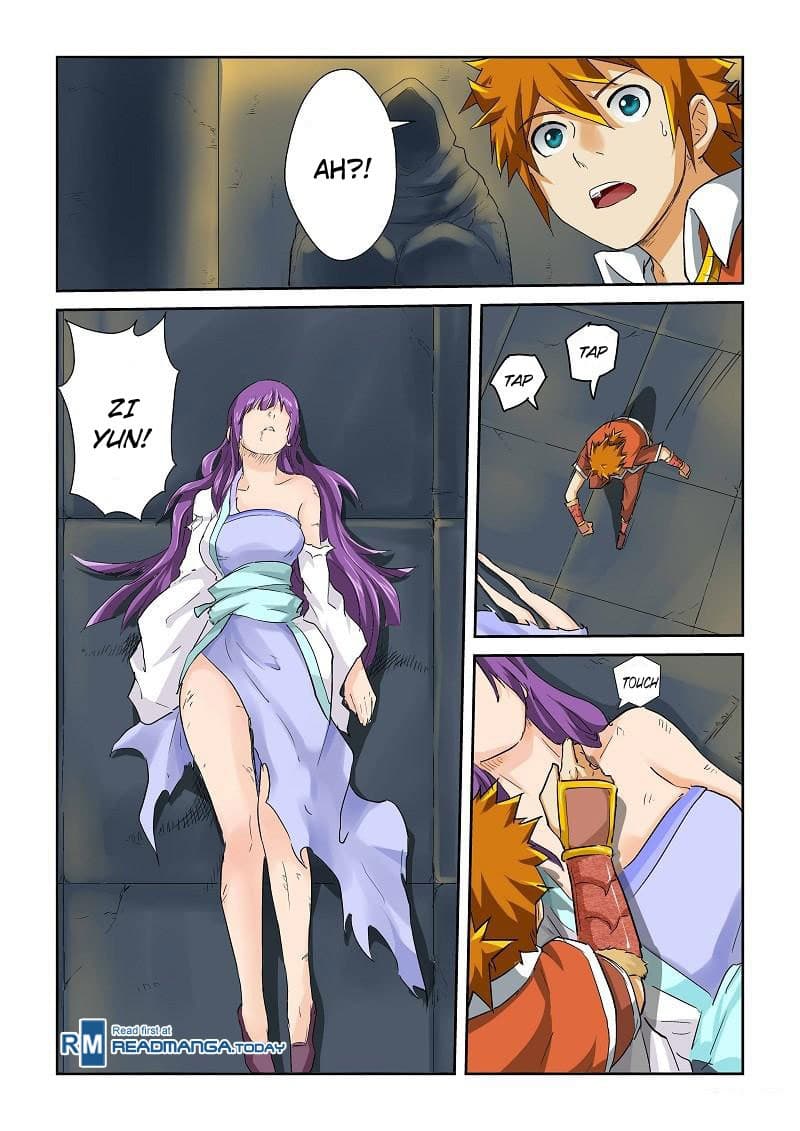 Chapter image 5