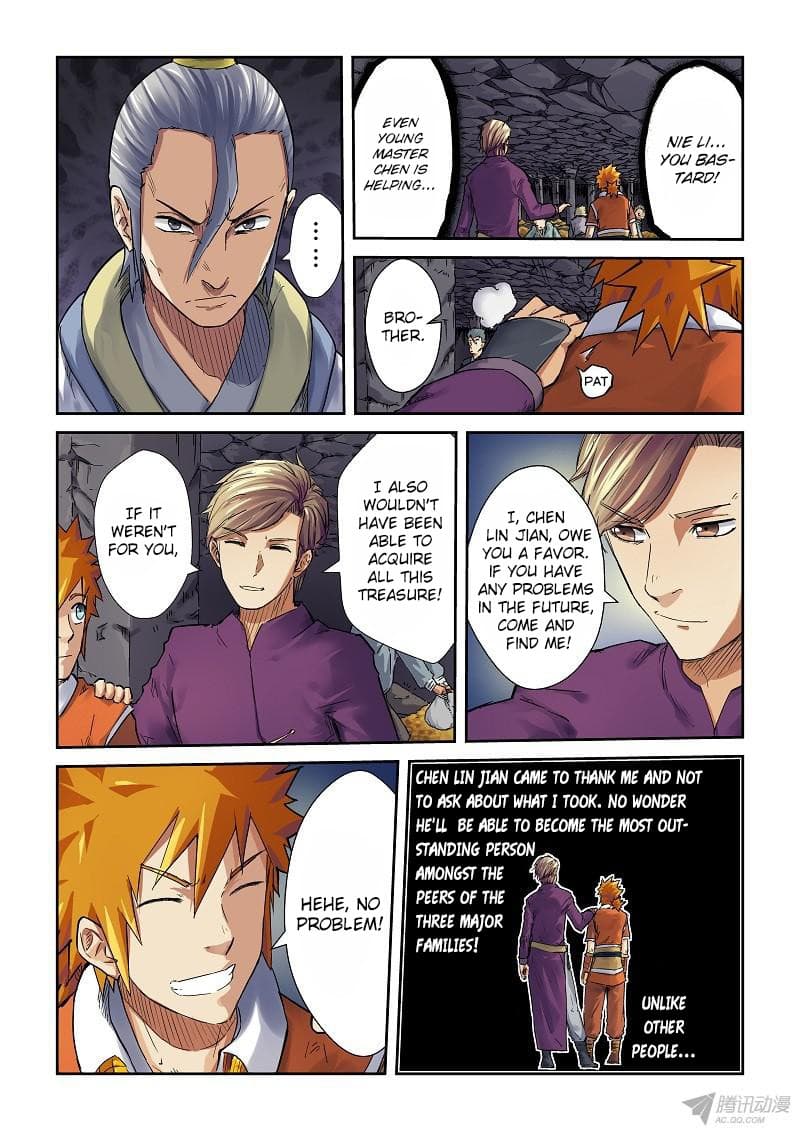 Chapter image 4