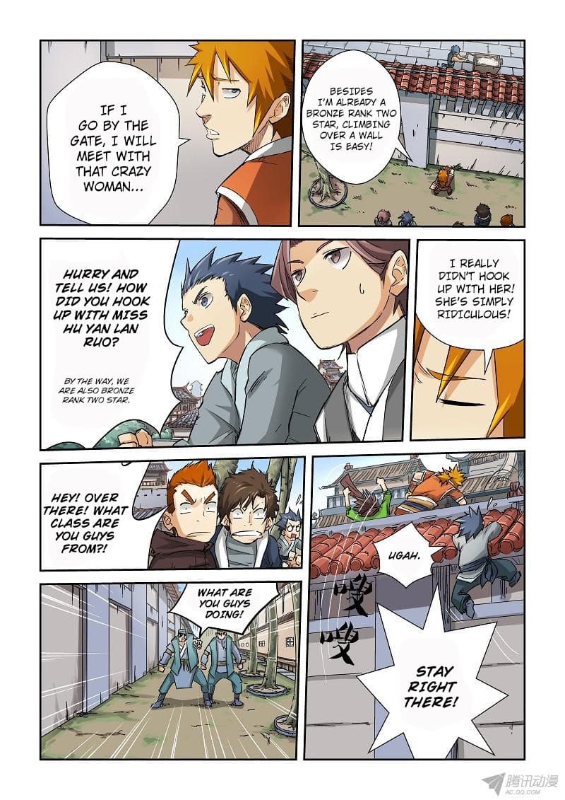 Chapter image 6