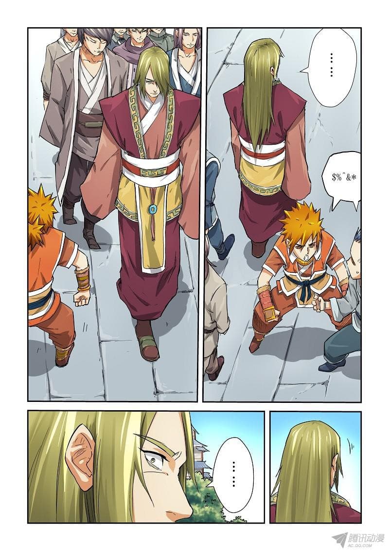 Chapter image 8
