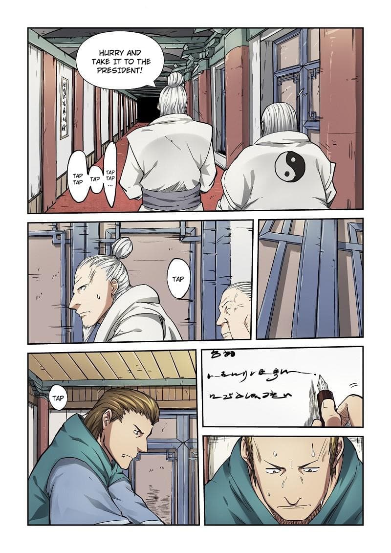 Chapter image 3