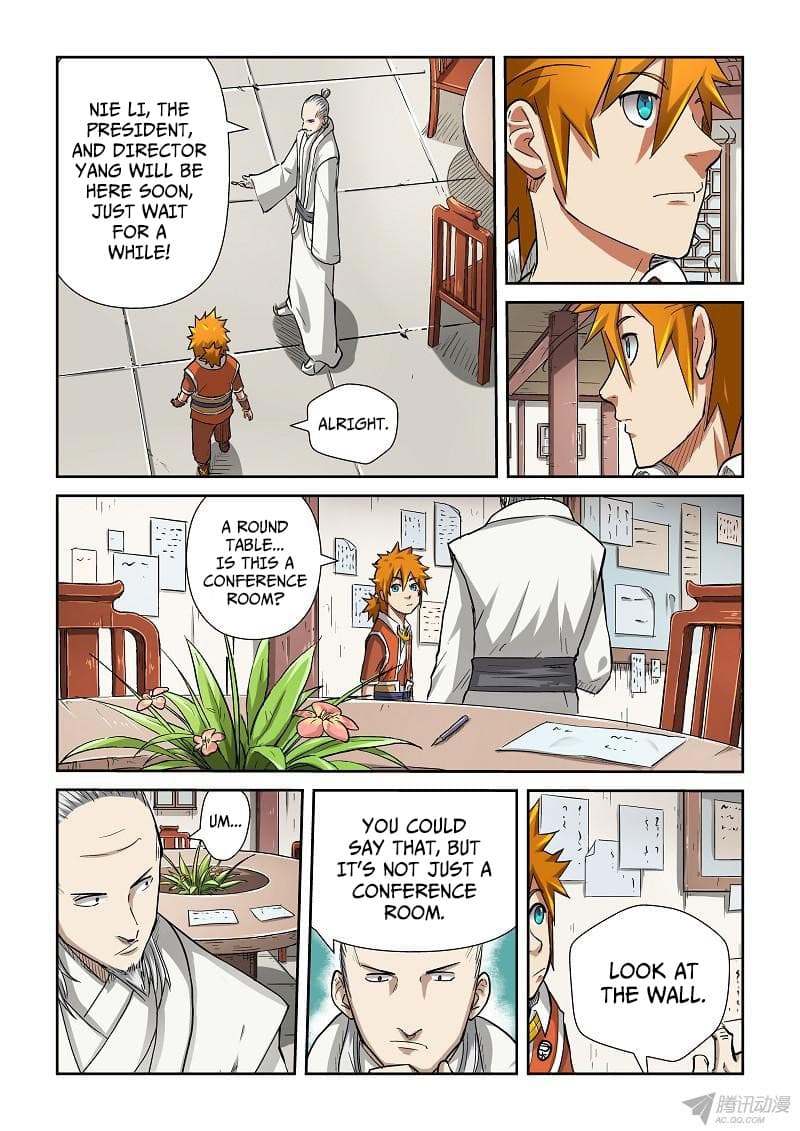 Chapter image 7
