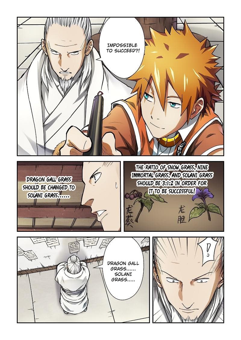 Chapter image 3