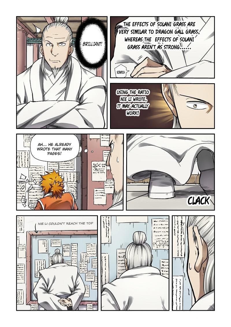 Chapter image 4