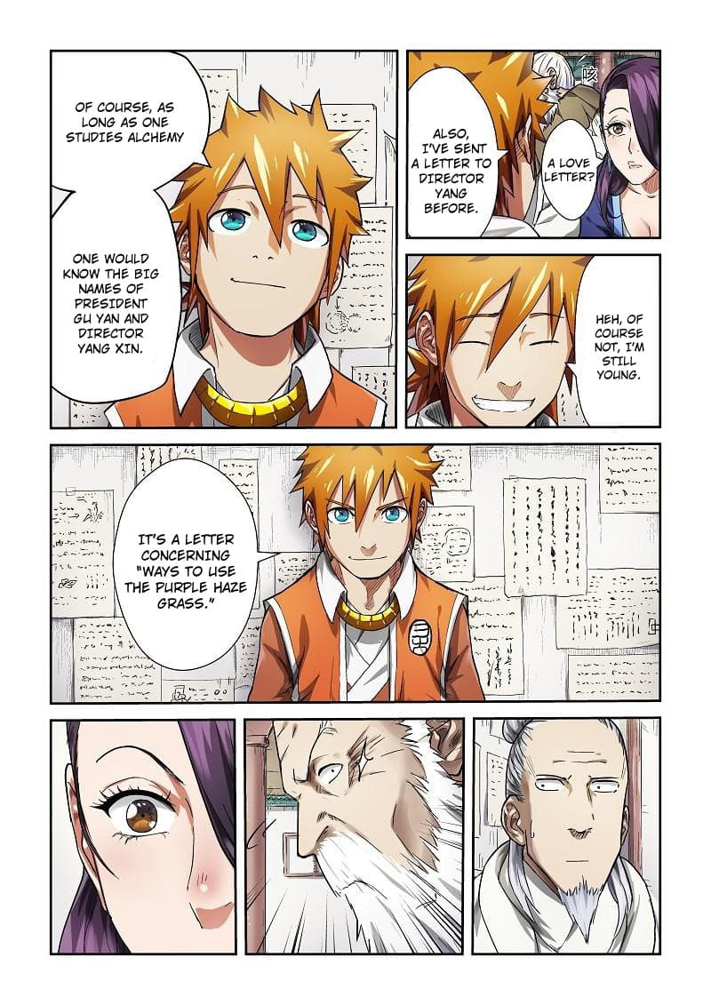 Chapter image 8