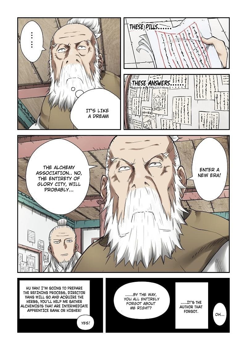 Chapter image 4