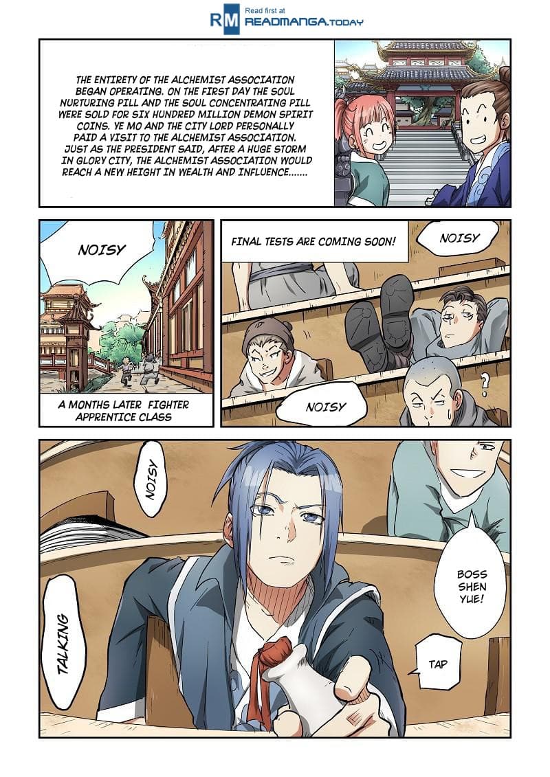 Chapter image 5