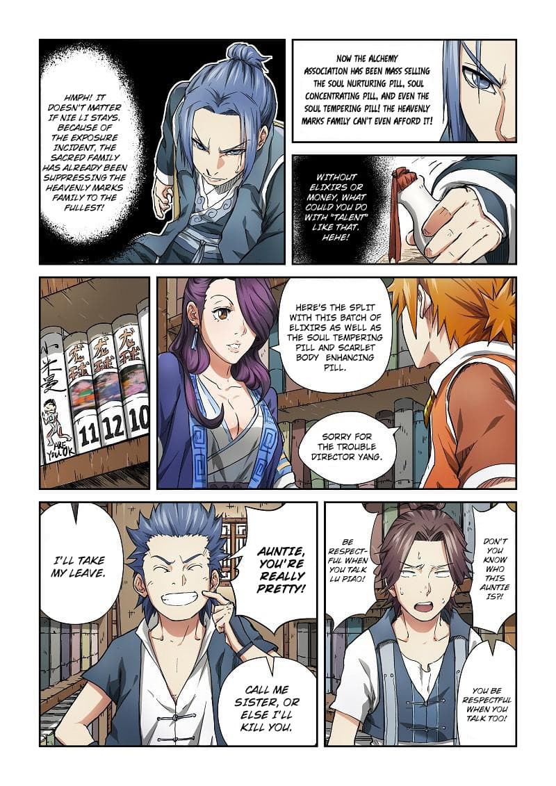 Chapter image 7