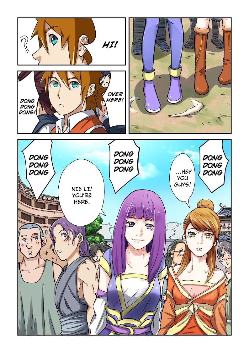 Chapter image 4