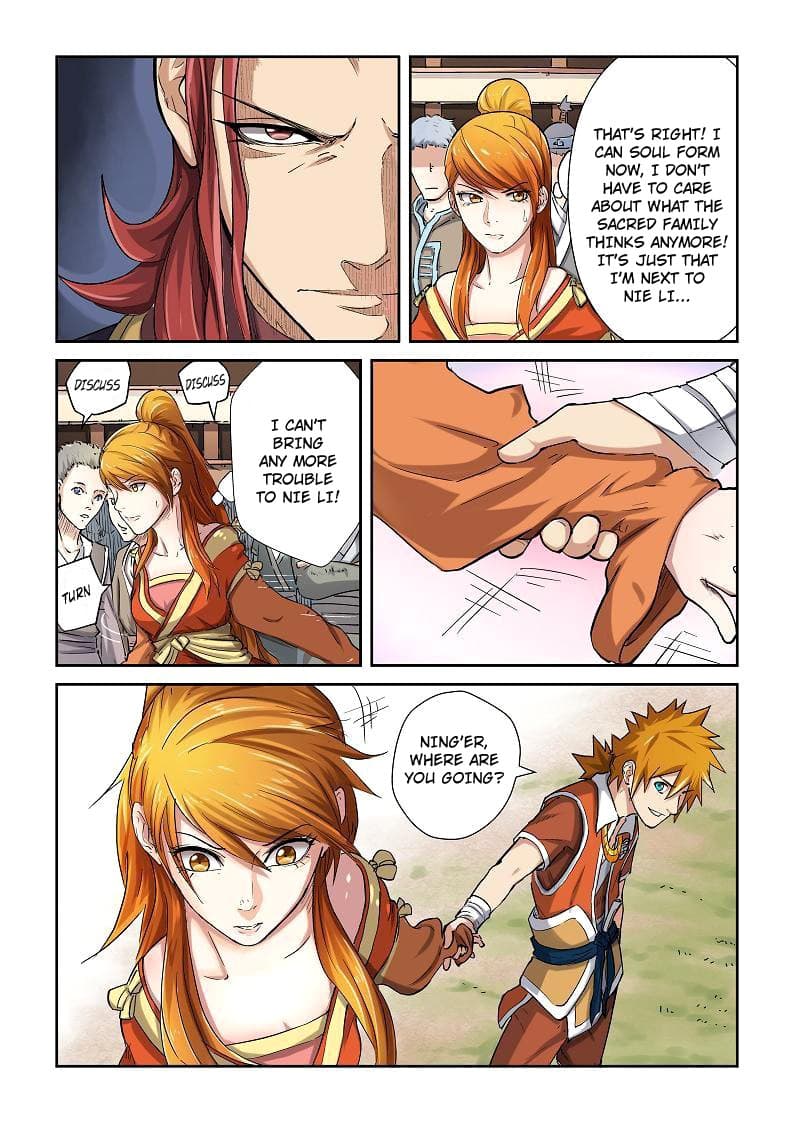 Chapter image 8
