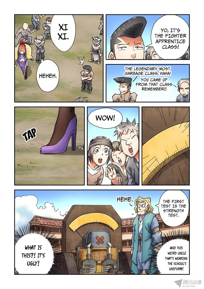 Chapter image 5