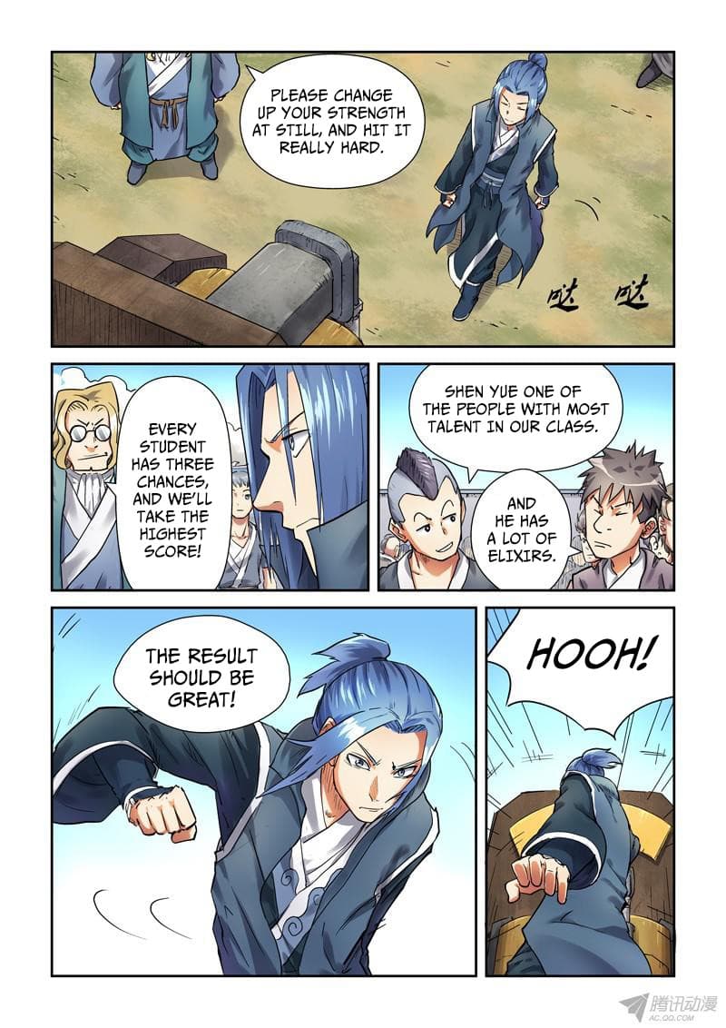 Chapter image 7