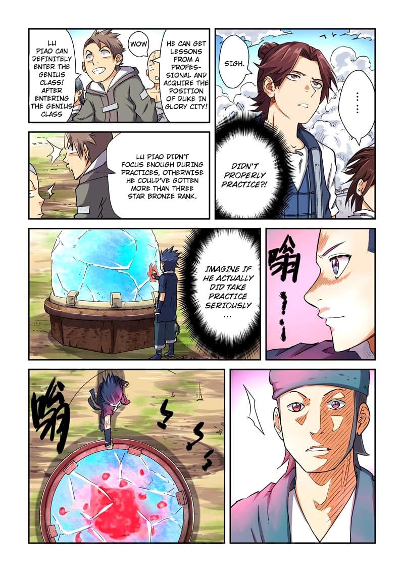 Chapter image 7