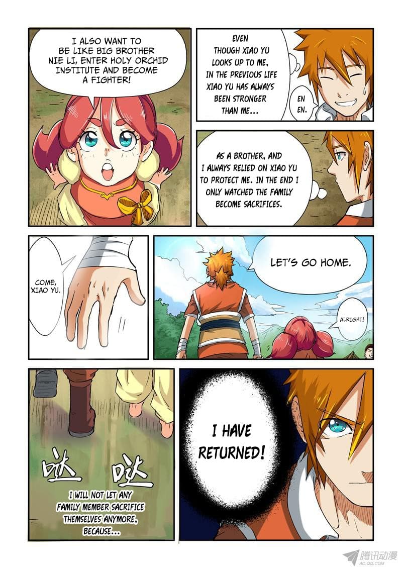 Chapter image 7