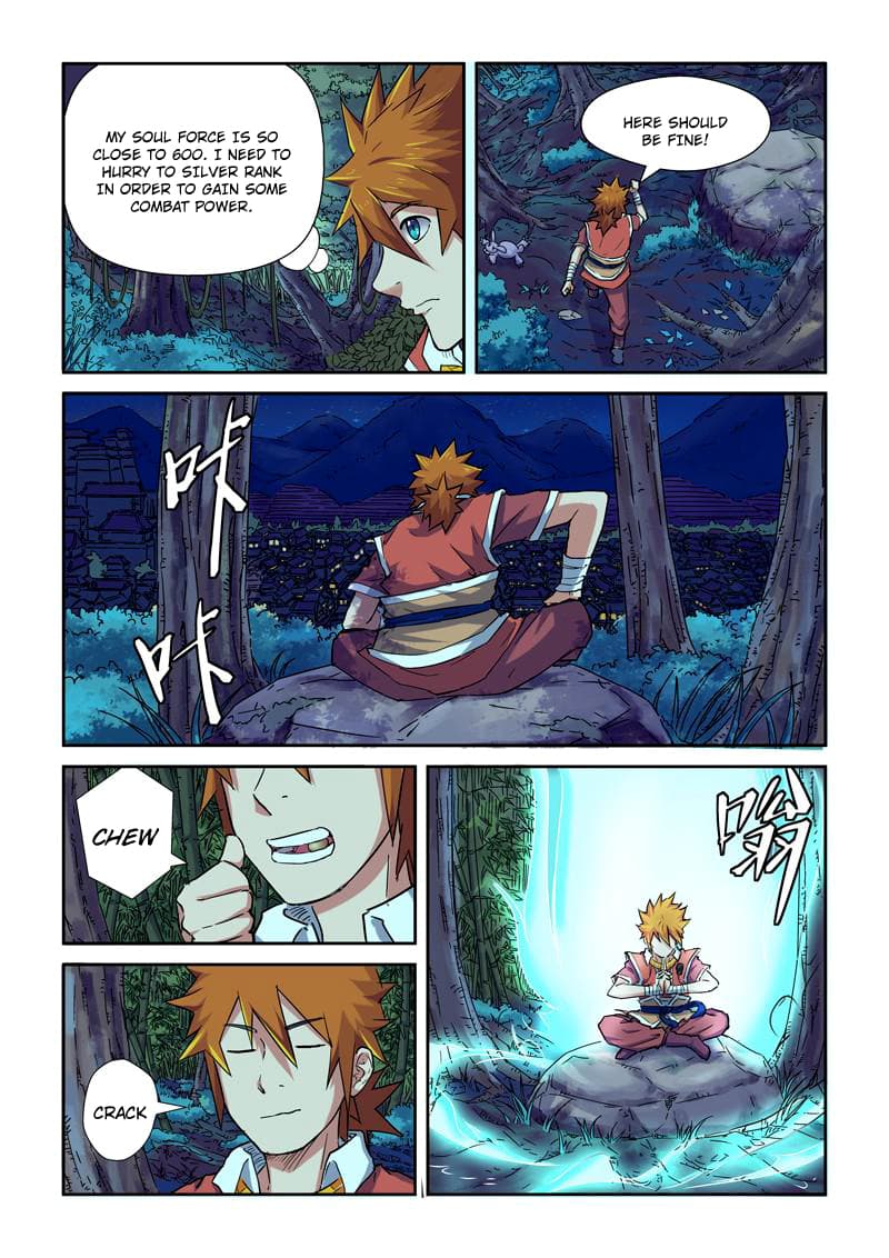 Chapter image 7