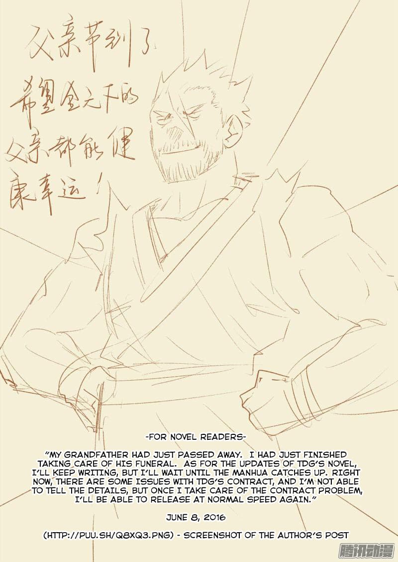 Chapter image 11