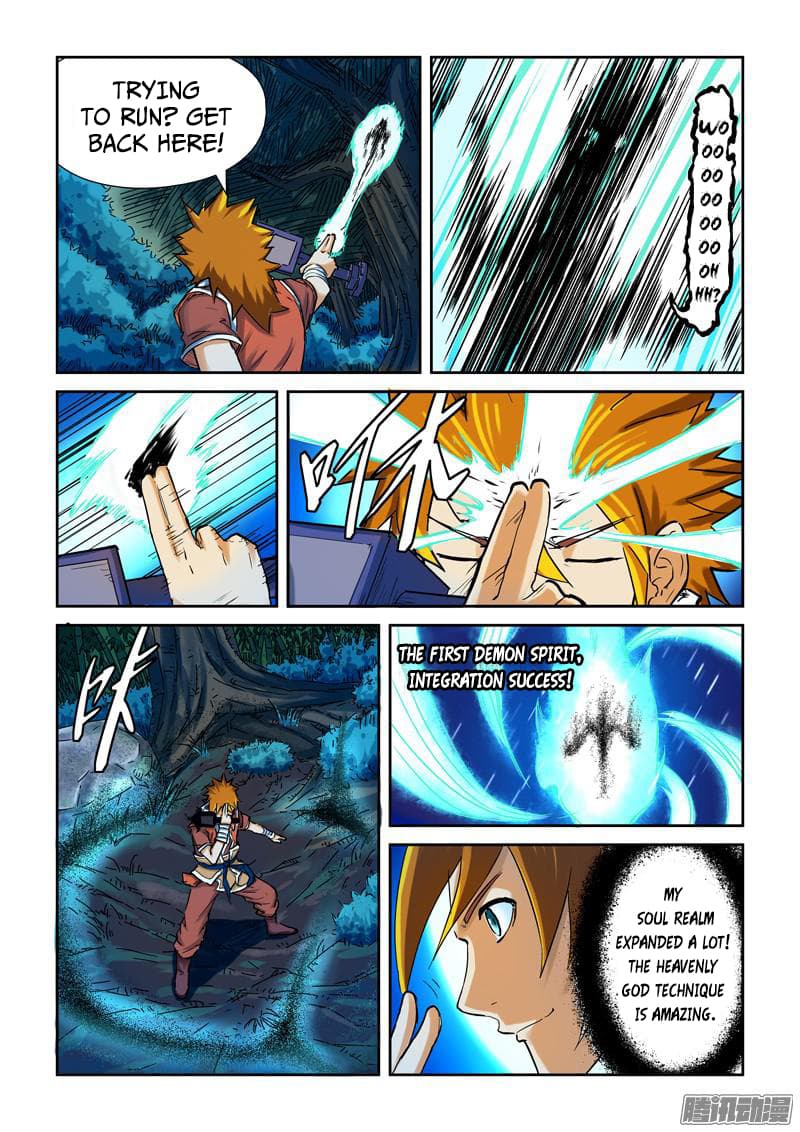 Chapter image 5