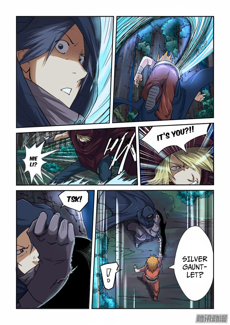 Chapter image 3