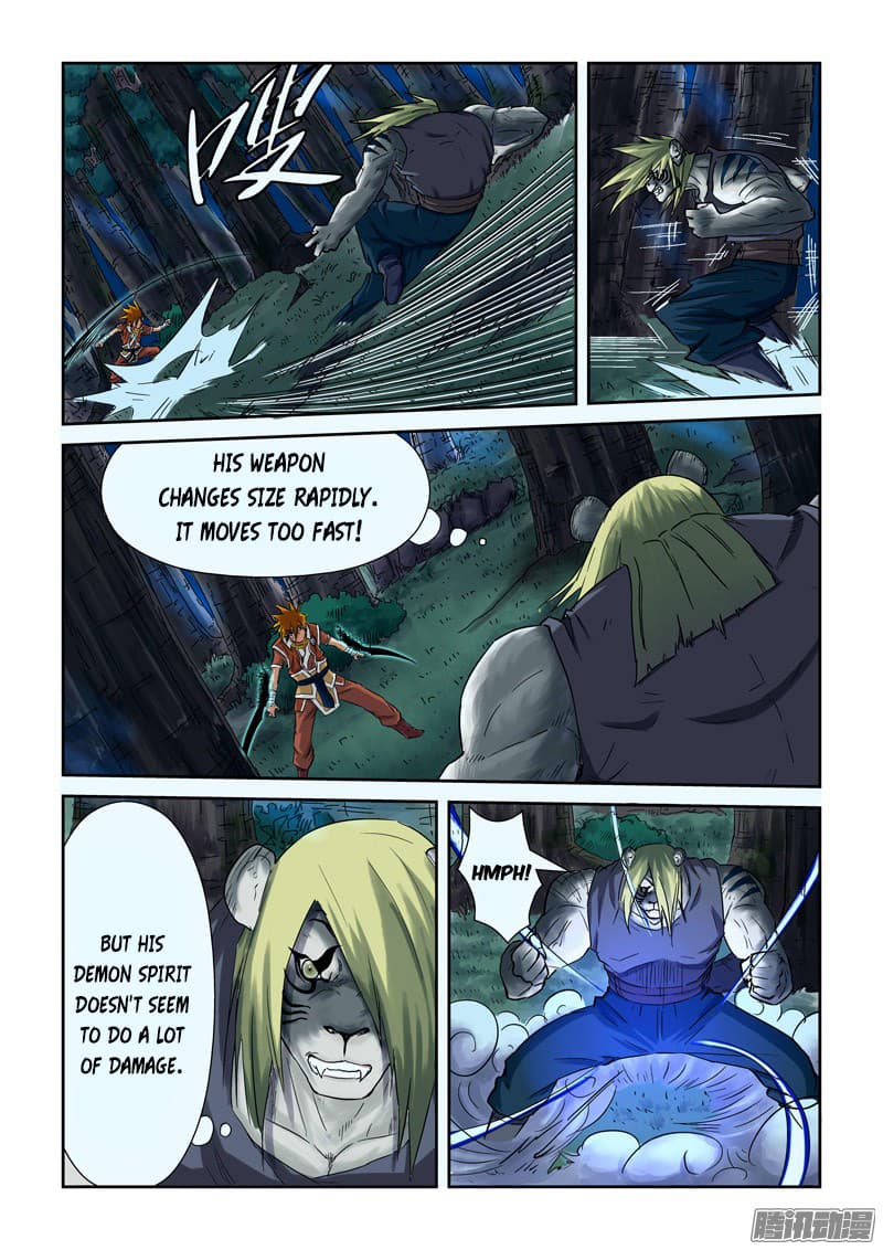 Chapter image 5
