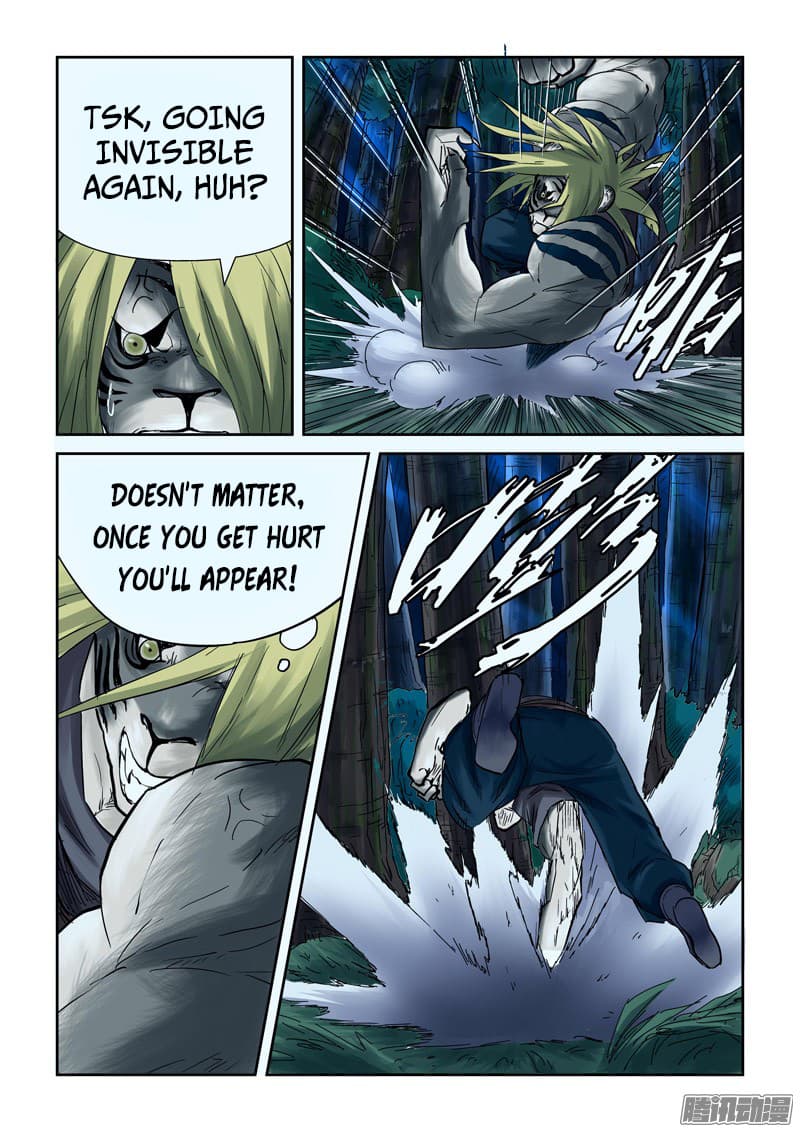 Chapter image 7
