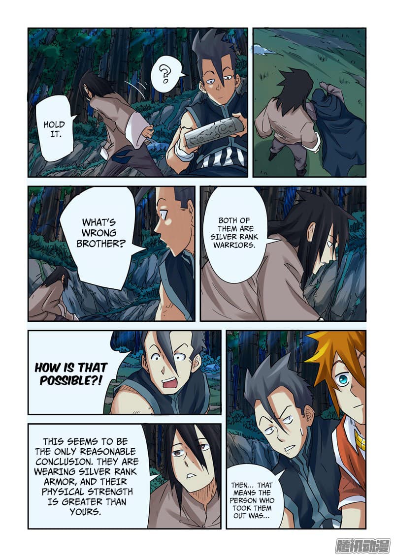 Chapter image 10