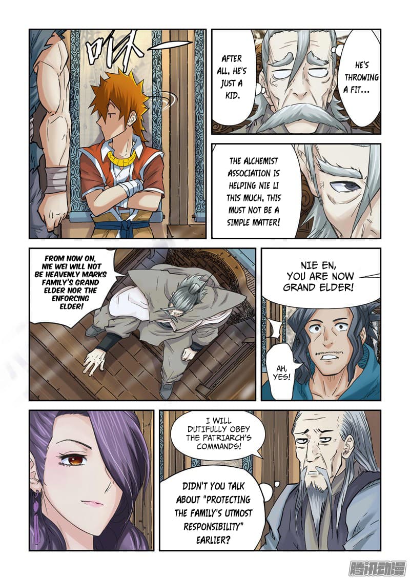 Chapter image 6