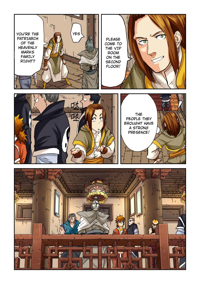 Chapter image 4