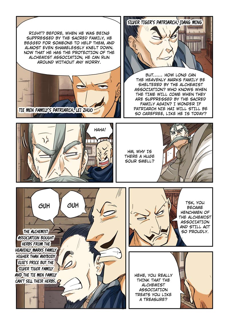 Chapter image 7