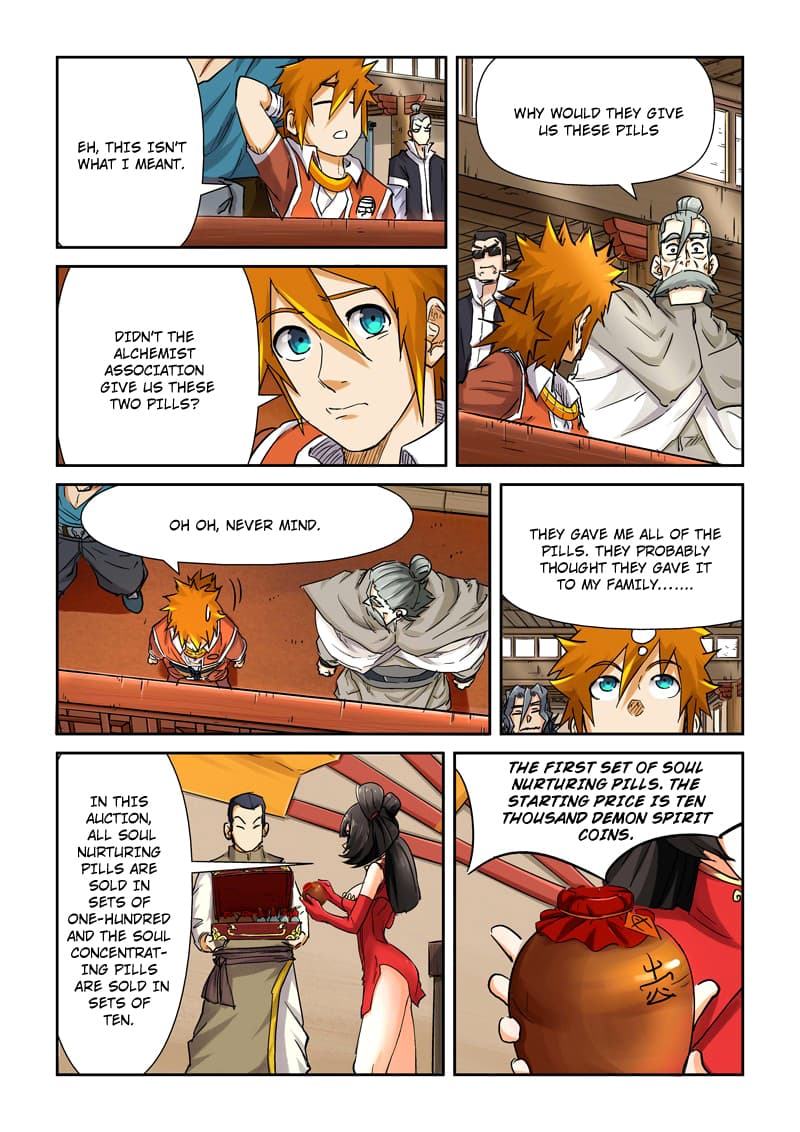 Chapter image 7