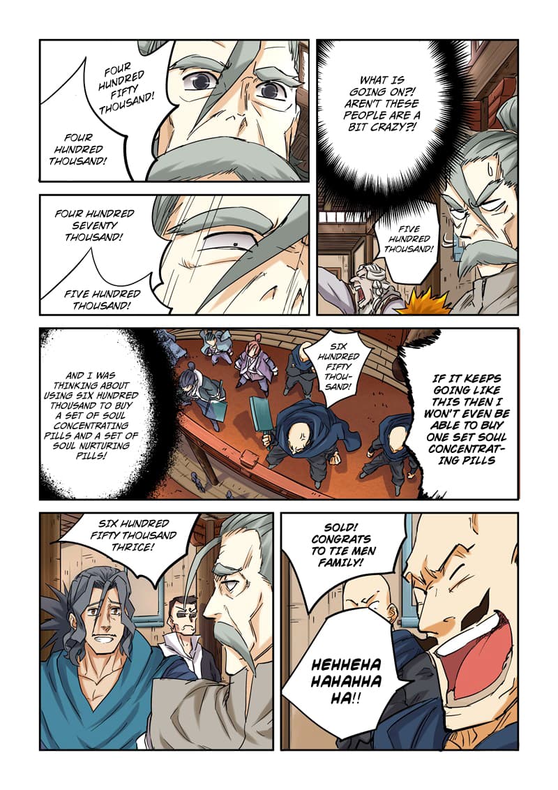 Chapter image 5