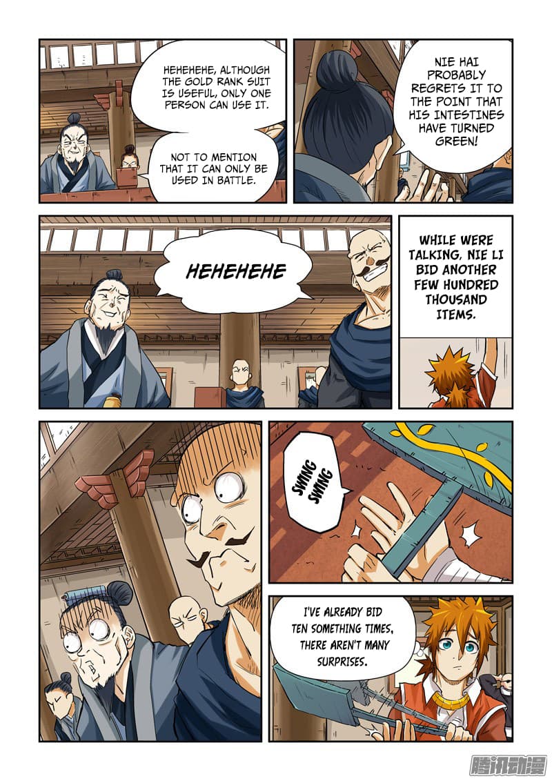 Chapter image 7
