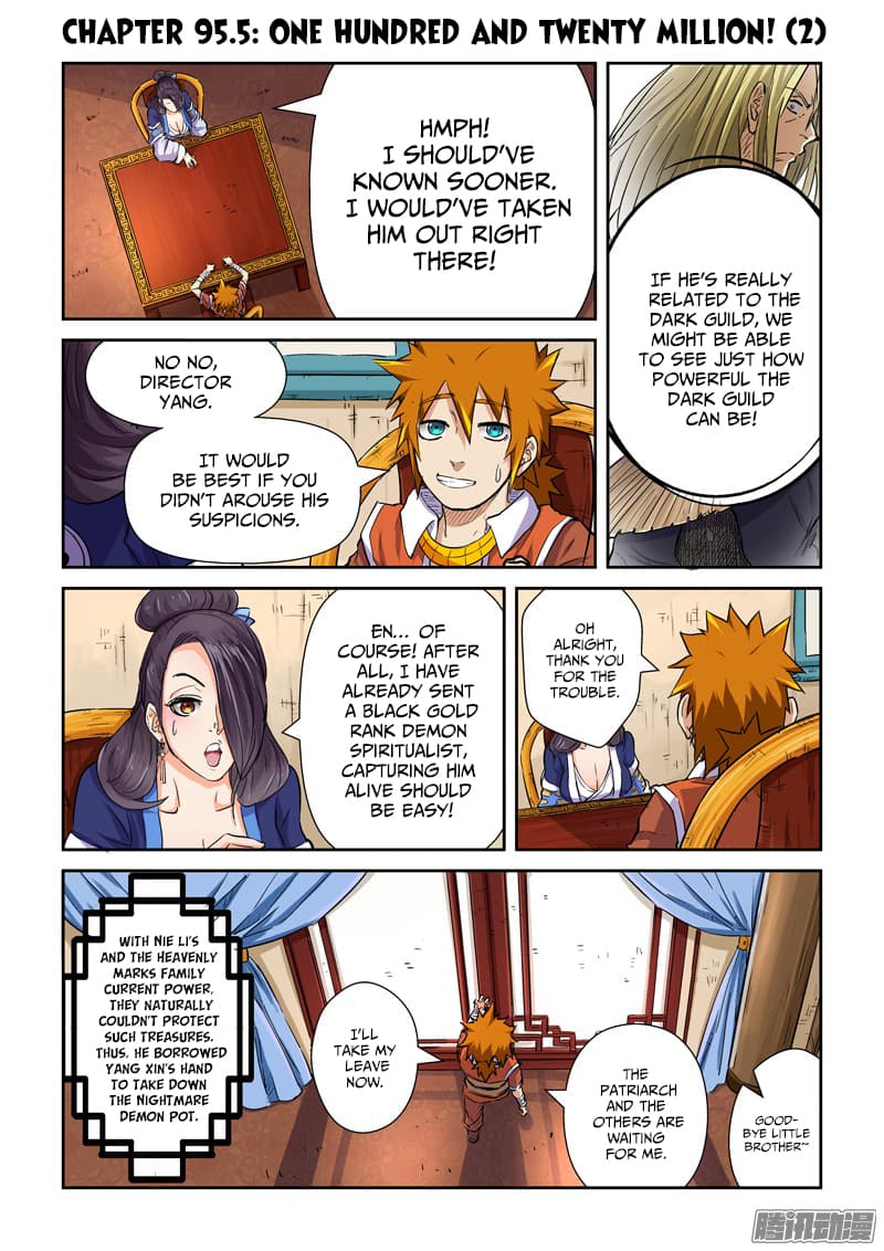 Chapter image 2