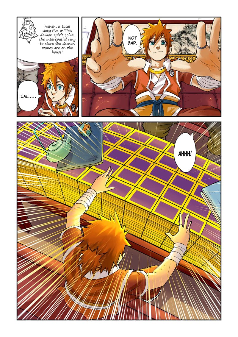 Chapter image 4