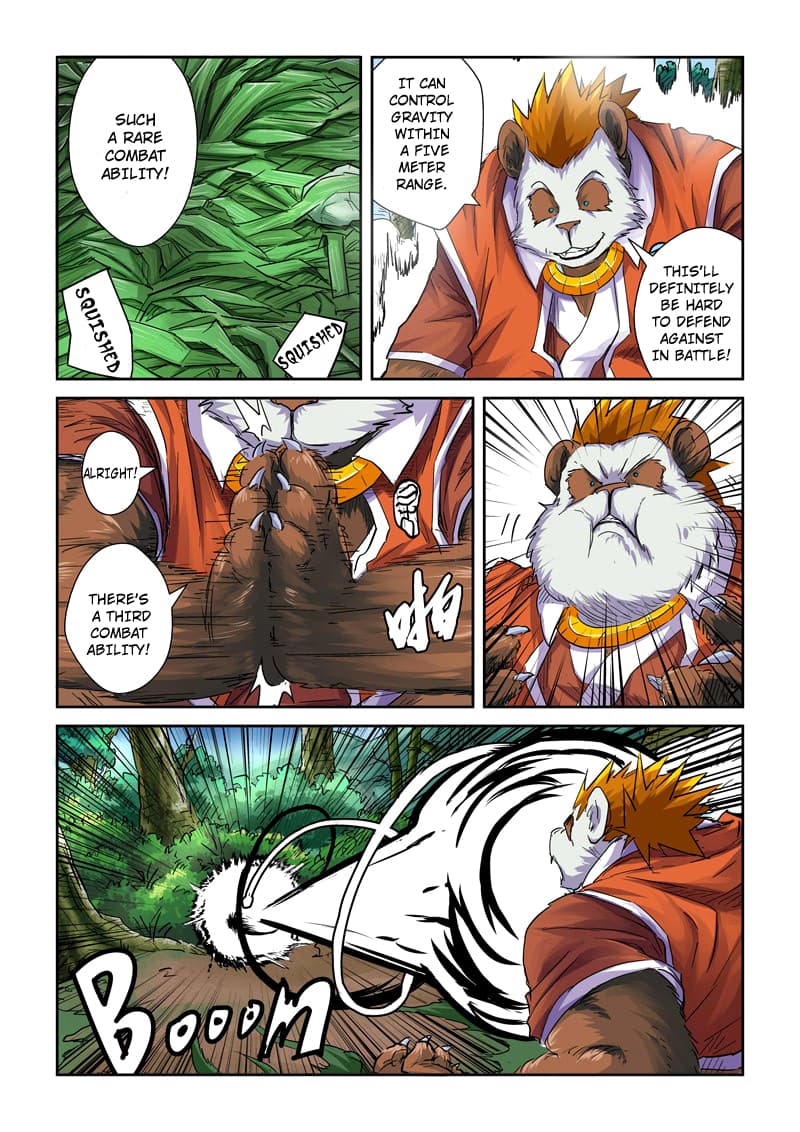 Chapter image 3