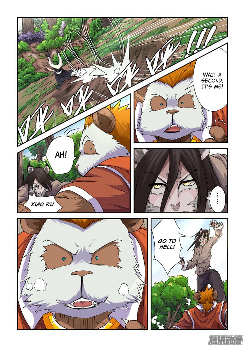 Chapter image 5