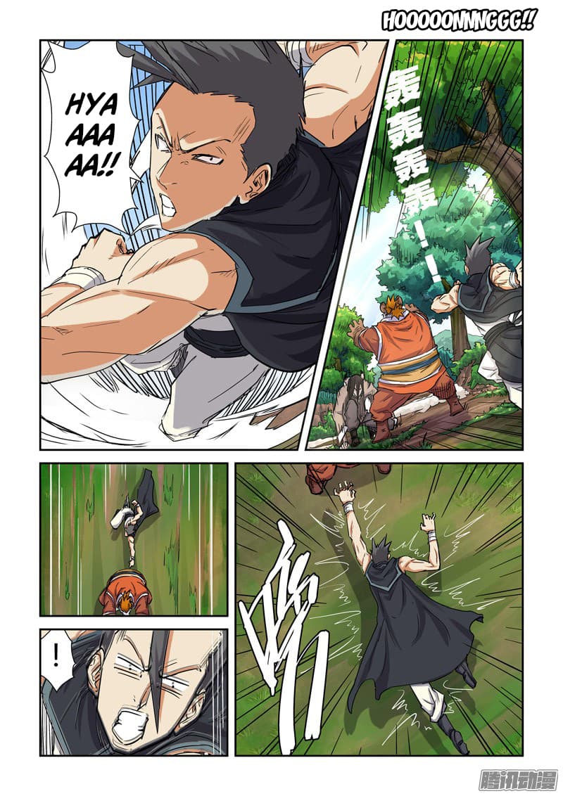 Chapter image 7