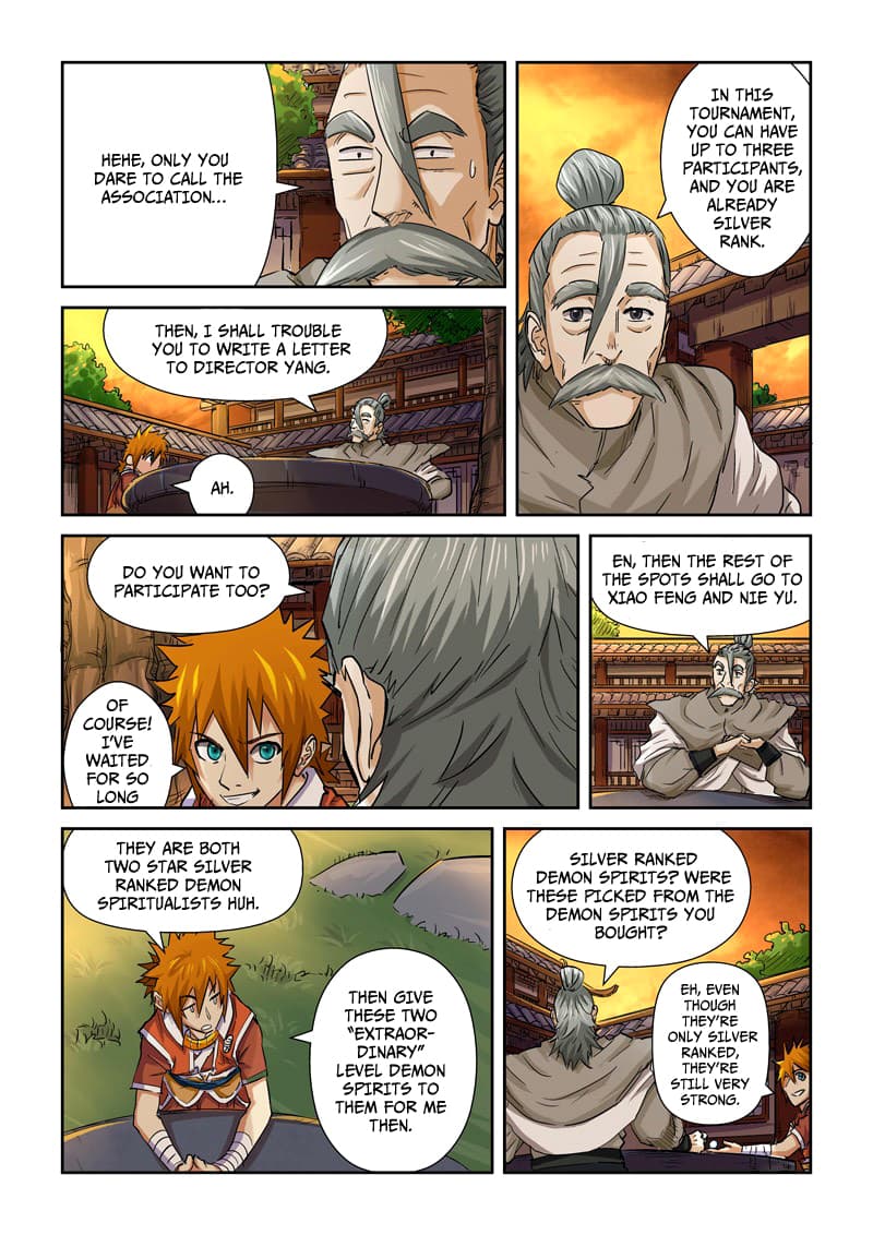 Chapter image 5