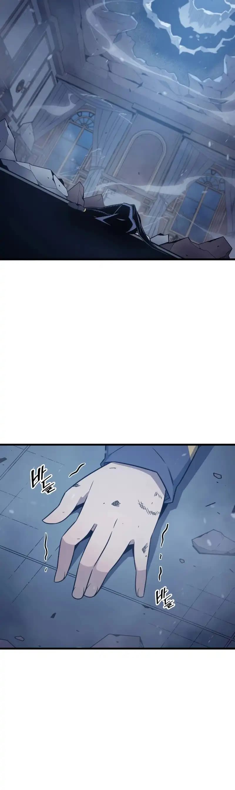 Chapter image 17