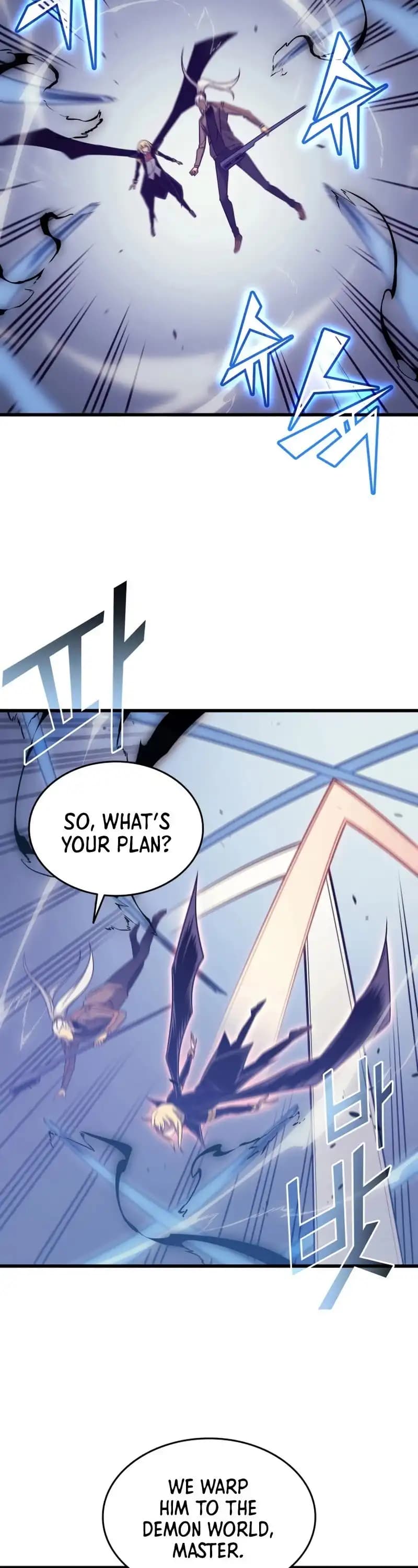 Chapter image 3