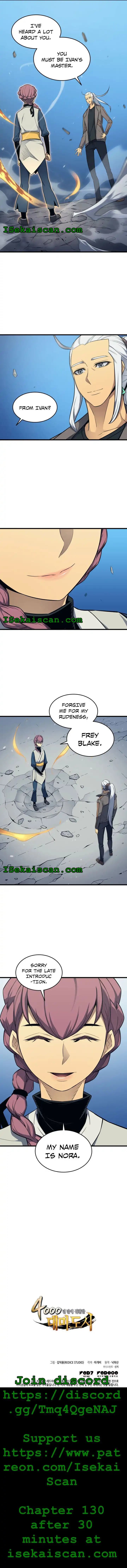 Chapter image 8