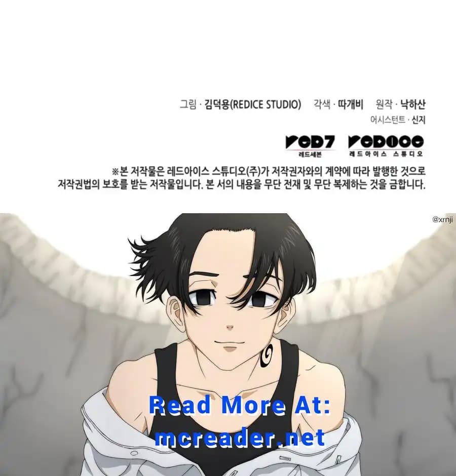 Chapter image 26