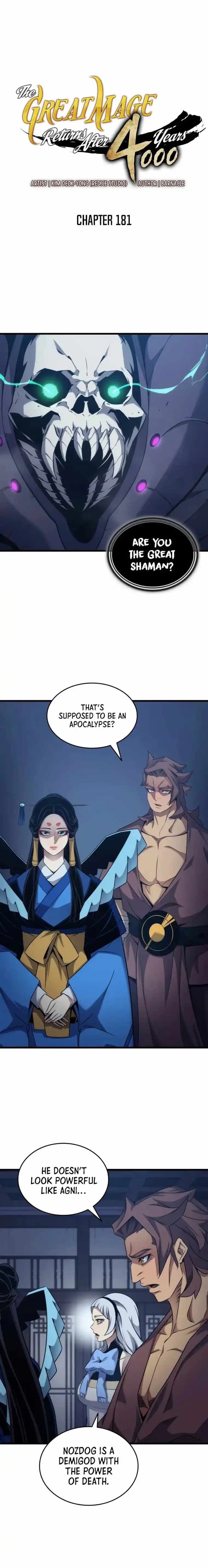 Chapter image 1