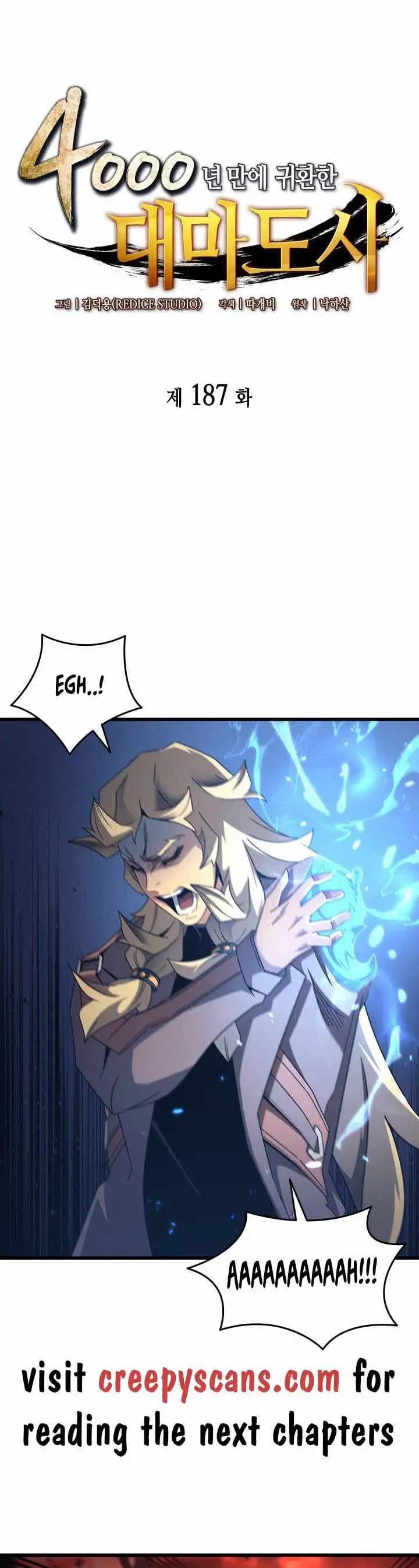 Chapter image 1