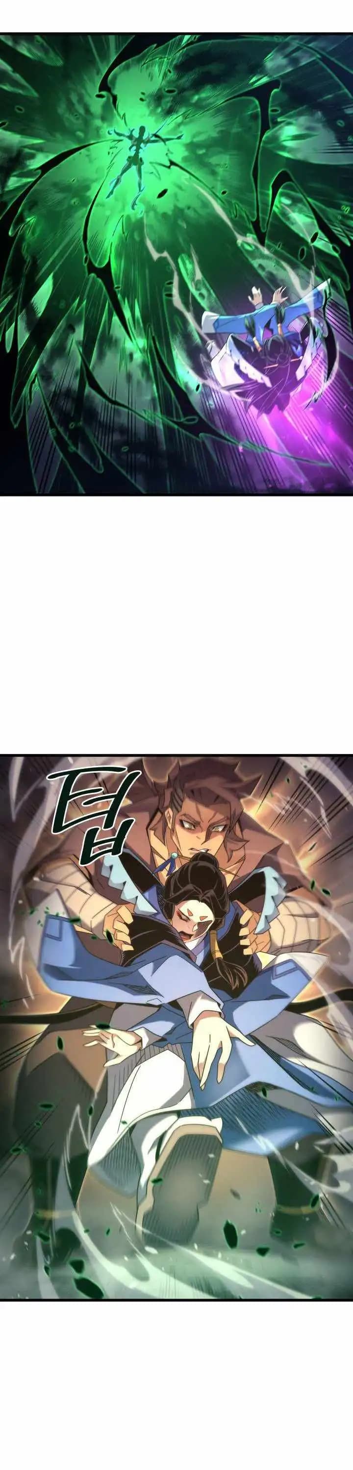 Chapter image 21