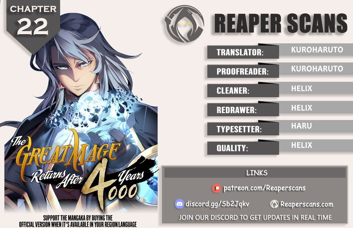 Chapter image 1