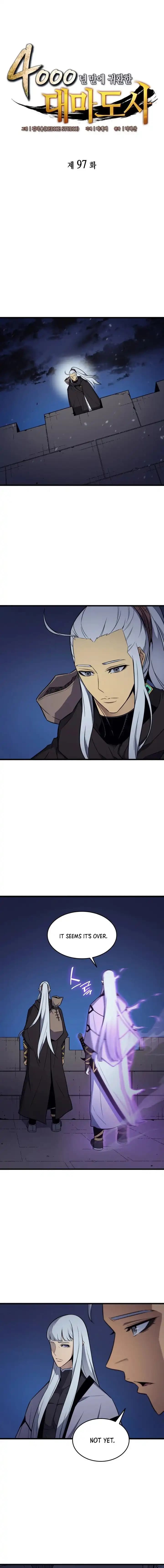 Chapter image 1