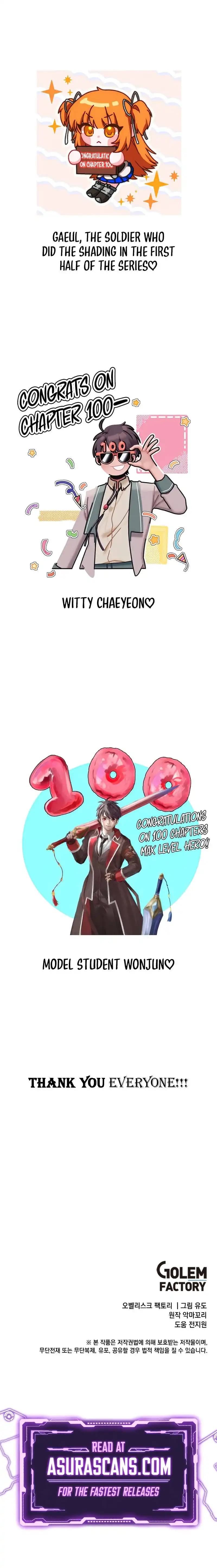 Chapter image 13